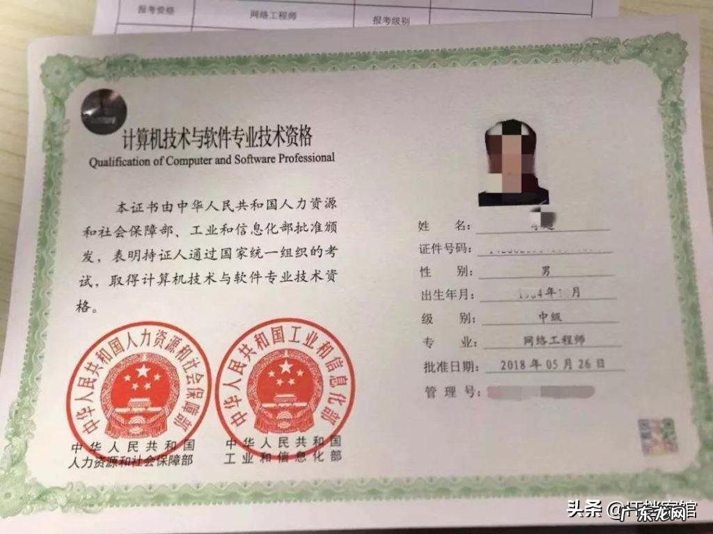 计算机科学与技术专业就业方向女生,计算机科学与技术是学什么的