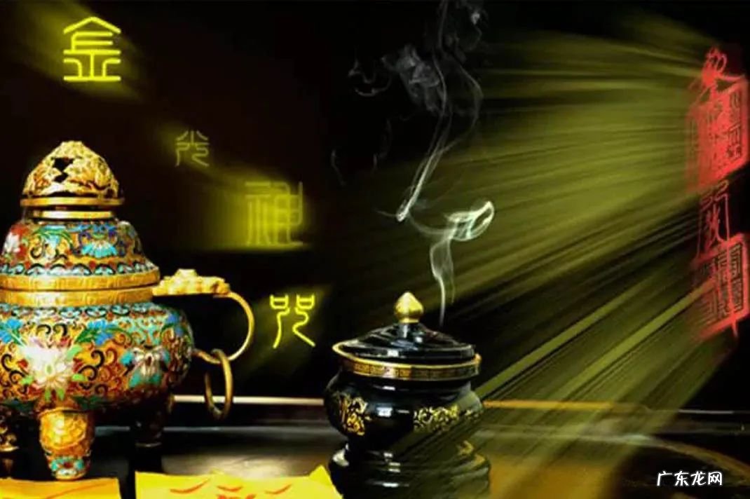 道教八大神咒 道教神咒大全详解