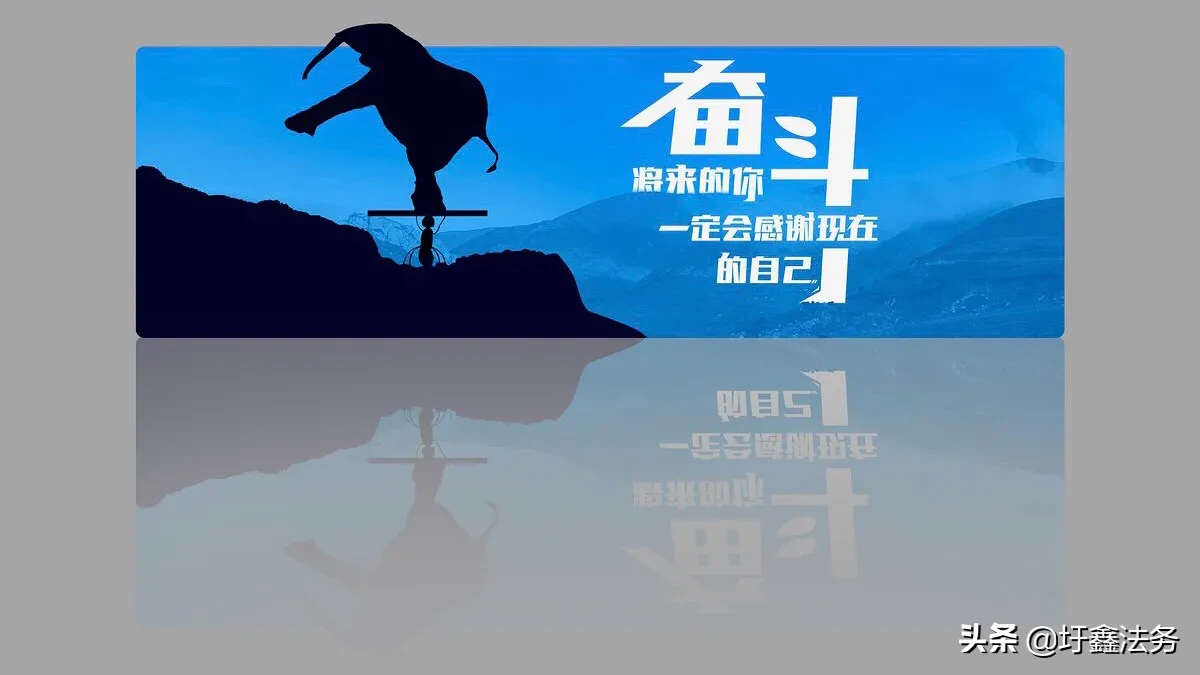 亲爱的朋友们能不能鼓励一下高三的?你们有没有什么想说的?