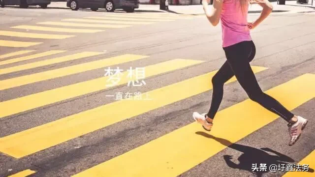 亲爱的朋友们能不能鼓励一下高三的?你们有没有什么想说的?