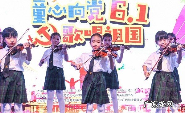 6.1怎么庆祝儿童节?