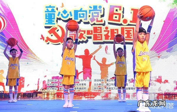 6.1怎么庆祝儿童节?