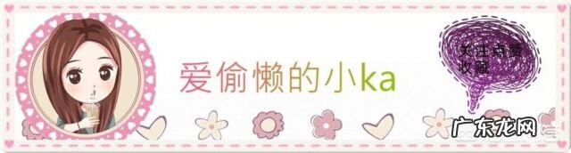 倩碧护肤品怎么样适合年龄 倩碧护肤品