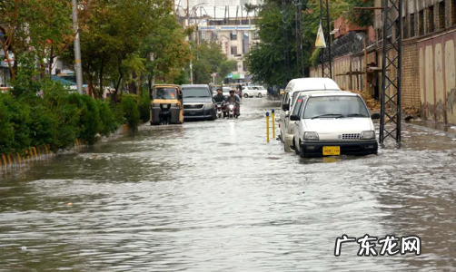 山洪蓝色预警是什么级别-山洪来了怎么逃生