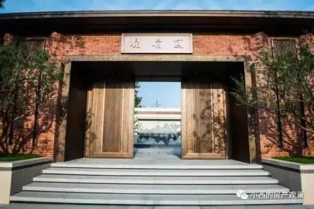 昆仑山风水 达坂城区昆仑域风水