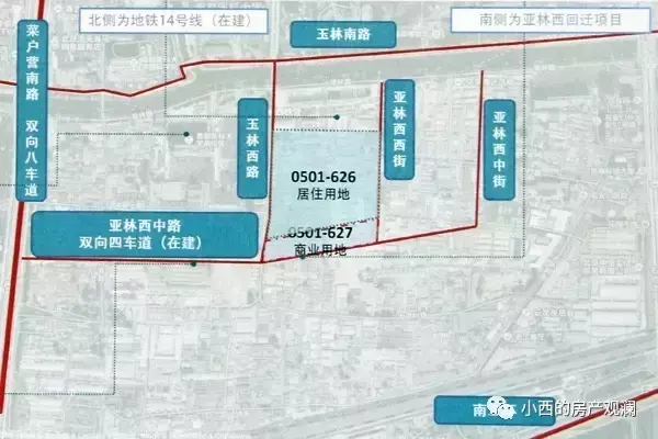 昆仑山风水 达坂城区昆仑域风水