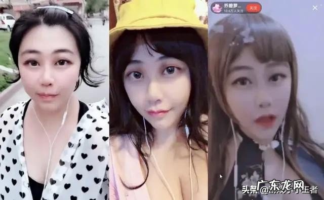 乔碧萝首次晒自拍证明颜值,美国90后小男友每月给五位数生活费,网友真酸了,你怎么看?