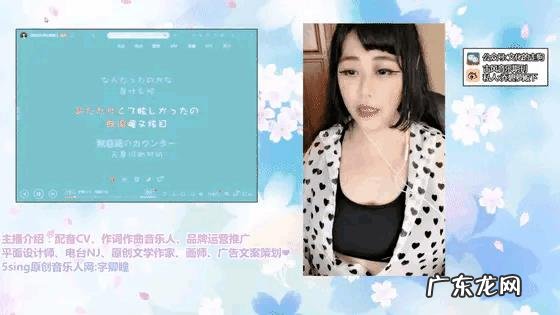 乔碧萝首次晒自拍证明颜值，美国90后小男友每月给五位数生活费，网友真酸了，你怎么看？