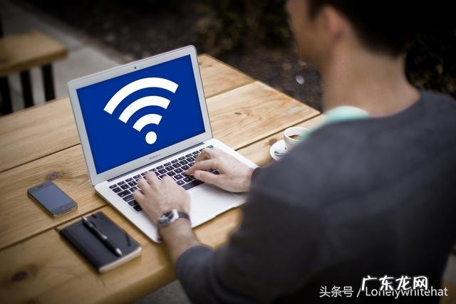 无线网wpa是什么意思 WPA 简介