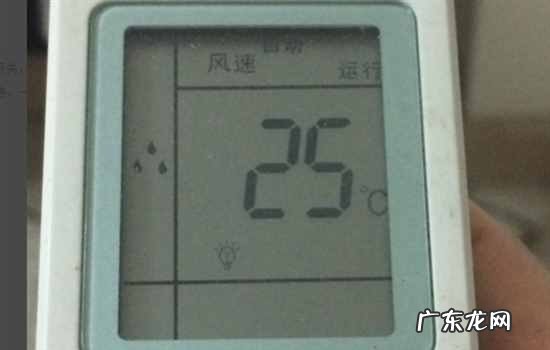 空调制热是什么标志 图案 空调制热标志是什么意思