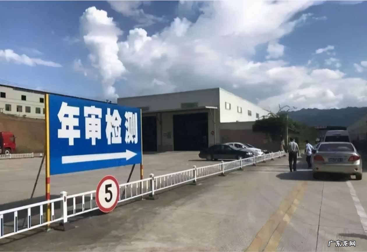 车辆年检新规定2021需要什么资料宁波 审车新规定