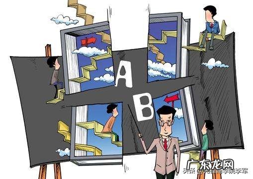 40岁的人面对职场压力,想学习但不能静下心来,该怎么办?