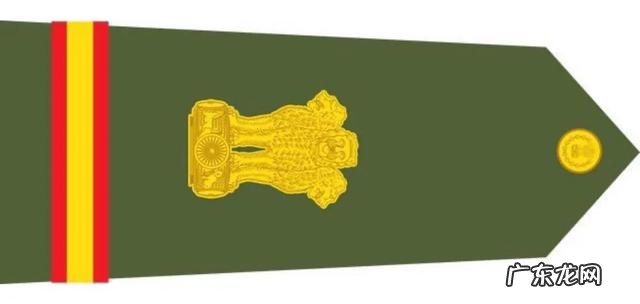 印度军衔等级划分表 印度军衔标志图片