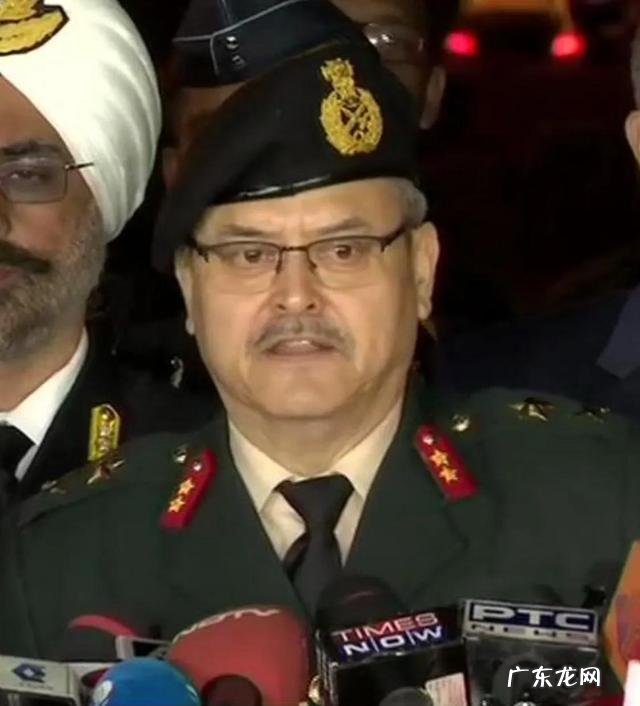 印度军衔等级划分表 印度军衔标志图片