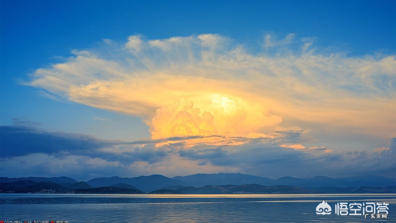 “看云识天气”有哪些科学道理?