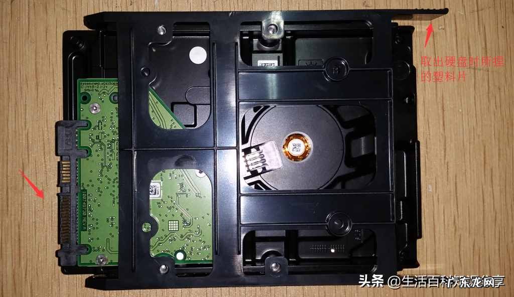 电脑安装机械硬盘的方法有哪些 台式机硬盘