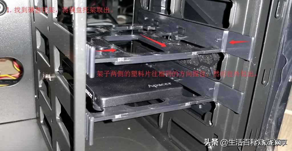 电脑安装机械硬盘的方法有哪些 台式机硬盘