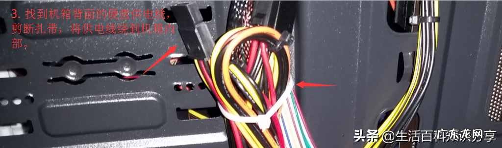 电脑安装机械硬盘的方法有哪些 台式机硬盘