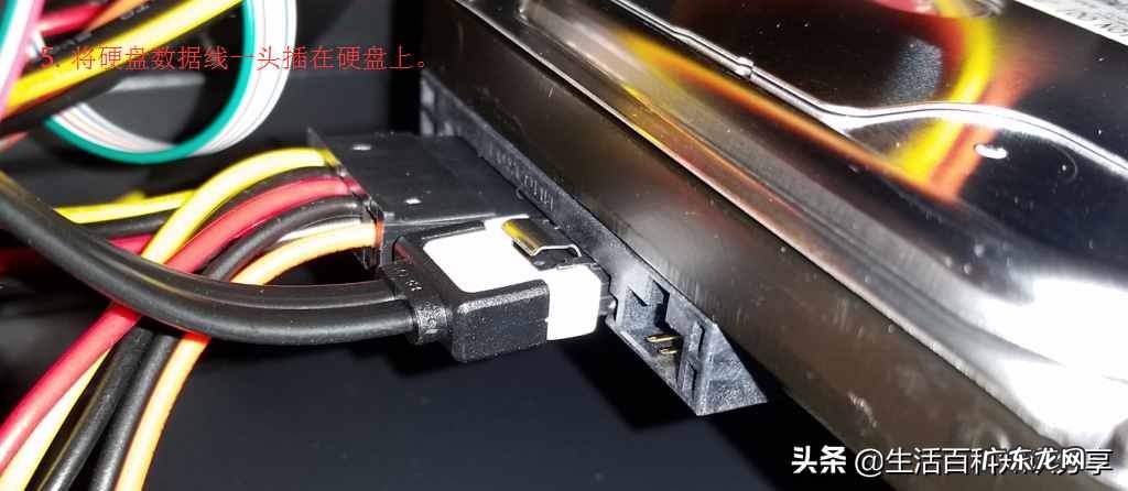 电脑安装机械硬盘的方法有哪些 台式机硬盘