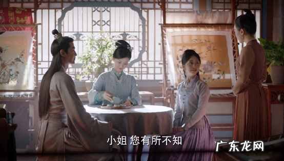 今年这10部热播古装剧有哪些 最近好看的古装电视剧2020