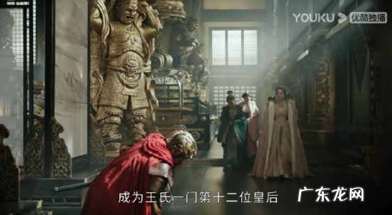 今年这10部热播古装剧有哪些 最近好看的古装电视剧2020