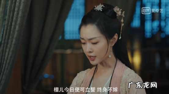 今年这10部热播古装剧有哪些 最近好看的古装电视剧2020