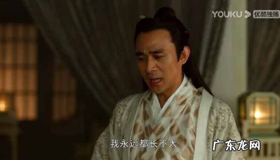 今年这10部热播古装剧有哪些 最近好看的古装电视剧2020