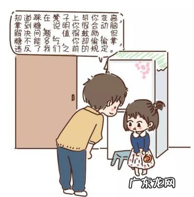 陶行知四颗糖的故事用了什么德育理论 陶行知四颗糖的故事体现了什么德育原则