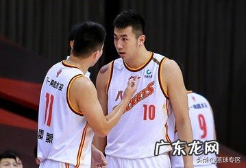 7月10日,四场常规赛结束,CBA排名发生怎样变化?辽篮还需赢下几场才能锁定季后赛?