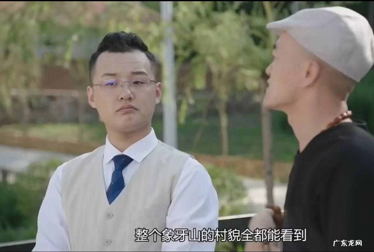 本山22个女徒弟名单图片 赵本山和他的徒弟们图片