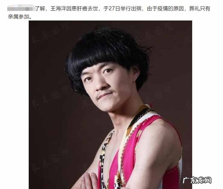 本山22个女徒弟名单图片 赵本山和他的徒弟们图片