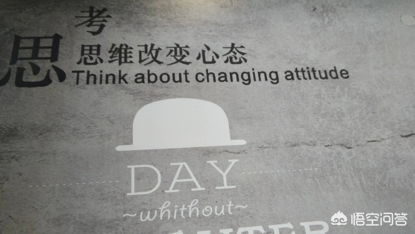 为什么1加1必须等于2?可以等于别的结果吗?