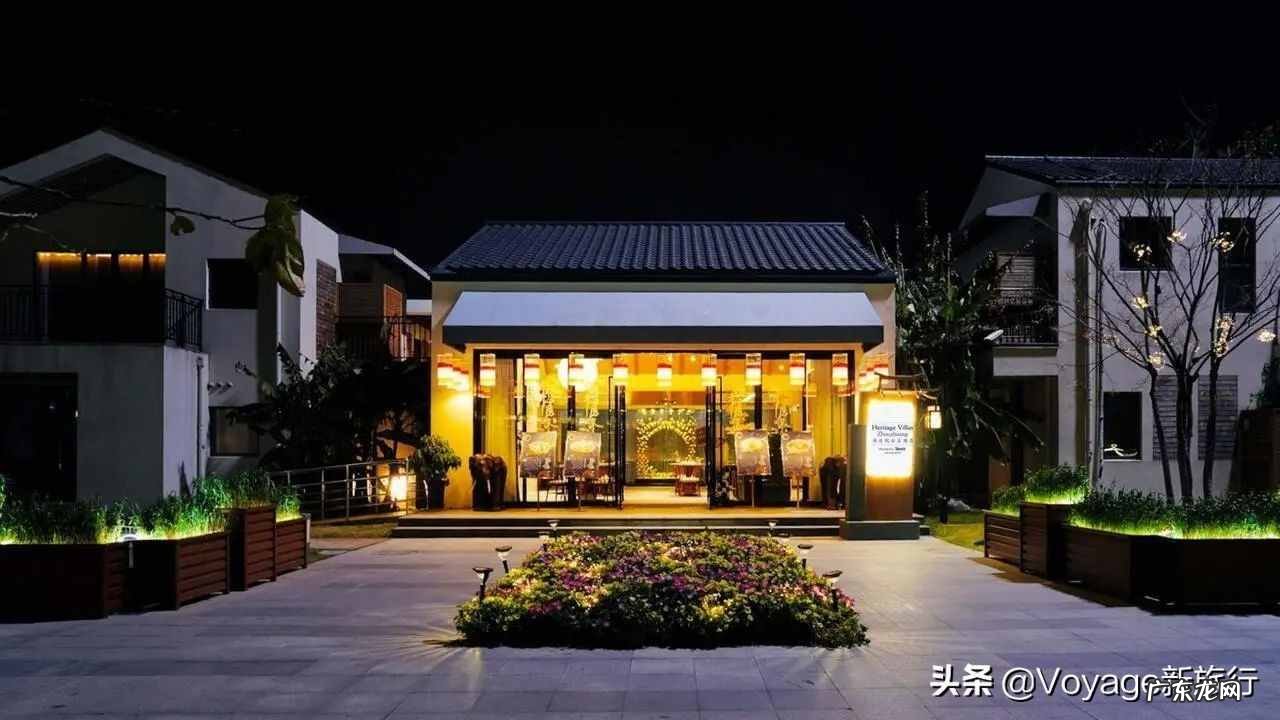 养生主题客房 度假型酒店的特点