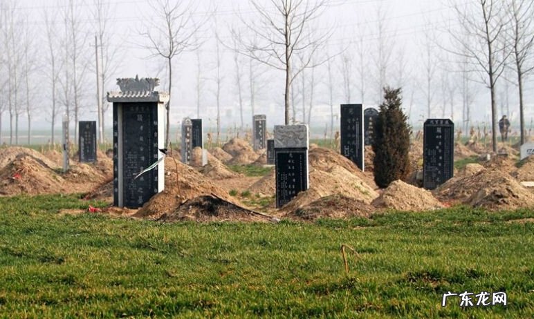 农村坟地怎样完善？