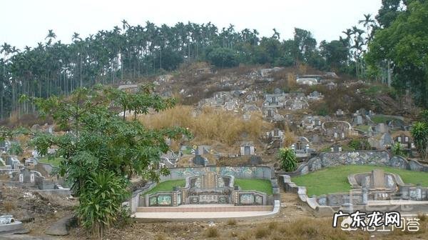 农村坟地怎样完善？