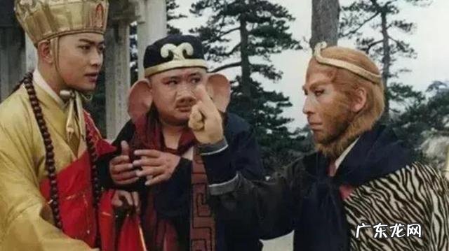 《西游记后传》最后佛祖说救不活孙悟空了，为什么孙悟空又活了？