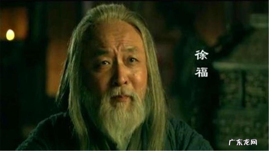 日本祖先是哪里人的祖先,日本祖先是中国人吗