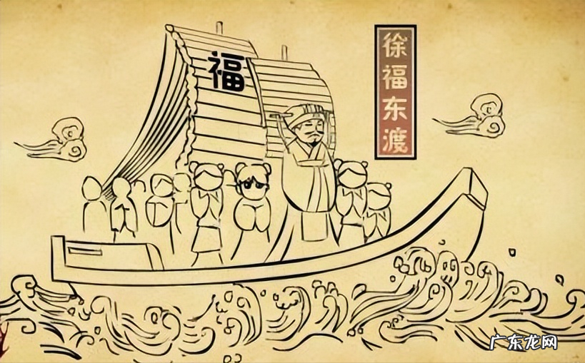 日本祖先是哪里人的祖先,日本祖先是中国人吗