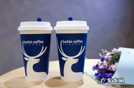 咖啡怎么喝才健康 瑞幸咖啡开封后保质期多久