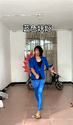 蓝色妖姬是什么梗快手 蓝色妖姬是什么颜色?