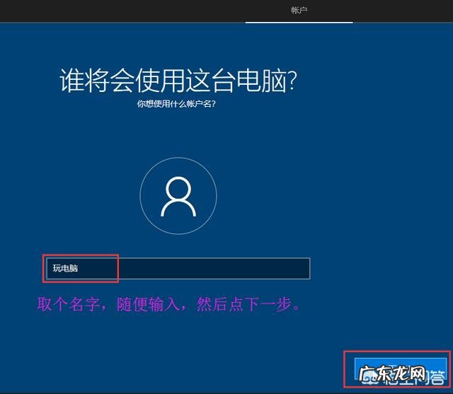 硬盘ghost安装系统步骤 u盘ghost手动安装教程