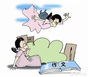 一年级孩子该如何入门写作文?