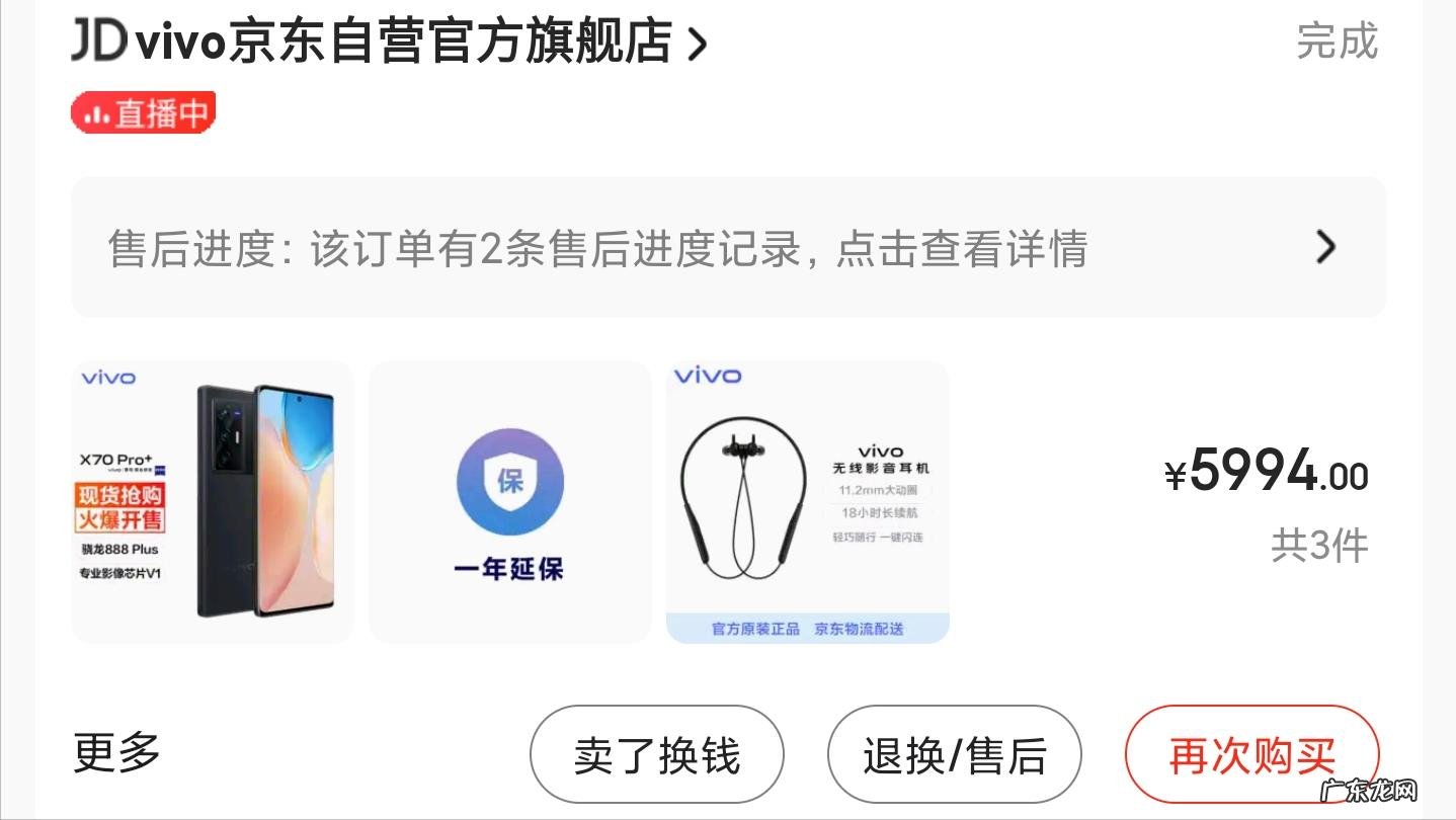为什么明明没钱,却总是忍不住想要买买买?