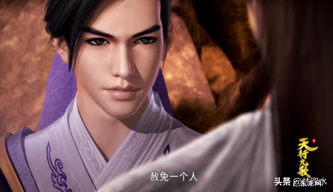 《天行九歌》韩非为什么要赦免焰灵姬？他们不是对立面吗？