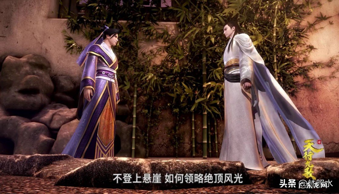 《天行九歌》韩非为什么要赦免焰灵姬?他们不是对立面吗?