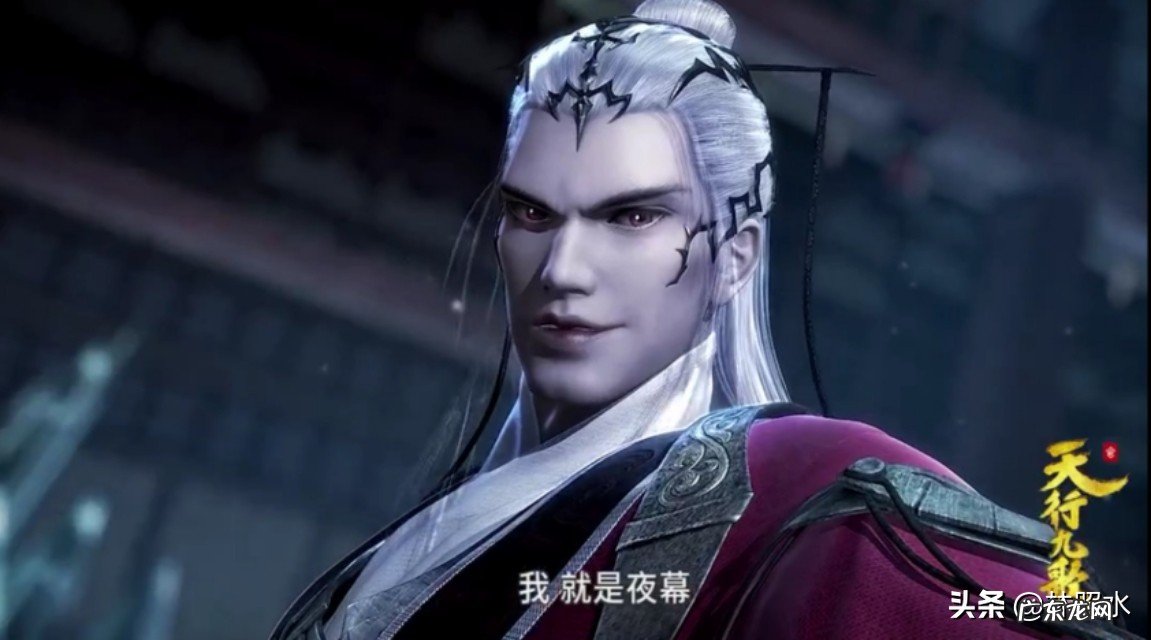 《天行九歌》韩非为什么要赦免焰灵姬？他们不是对立面吗？