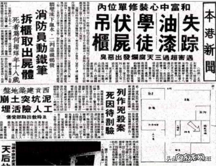 中国有哪些未破解的悬案?