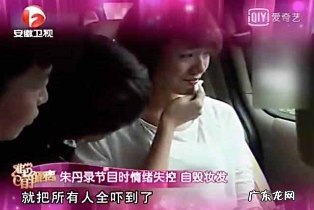 周一围女友名单 周一围女助理事件