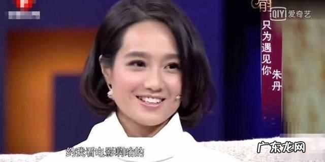 周一围女友名单 周一围女助理事件