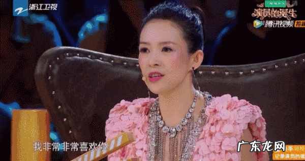 周一围女友名单 周一围女助理事件